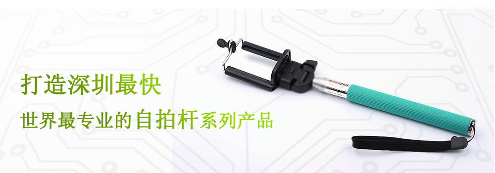 上海檸檬科技有限公司_暢談IT業(yè)界的新鮮事、奇趣事和熱門(mén)焦點(diǎn),掌控最熱最新的互聯(lián)網(wǎng)新聞、科技新聞和IT業(yè)界動(dòng)態(tài)