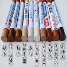 包裝薄膜2F86BB-286
