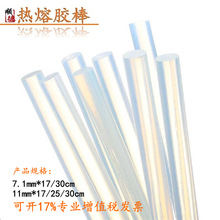金屬網(wǎng)86D-863