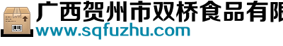 上海檸檬科技有限公司_暢談IT業(yè)界的新鮮事、奇趣事和熱門(mén)焦點(diǎn),掌控最熱最新的互聯(lián)網(wǎng)新聞、科技新聞和IT業(yè)界動(dòng)態(tài)
